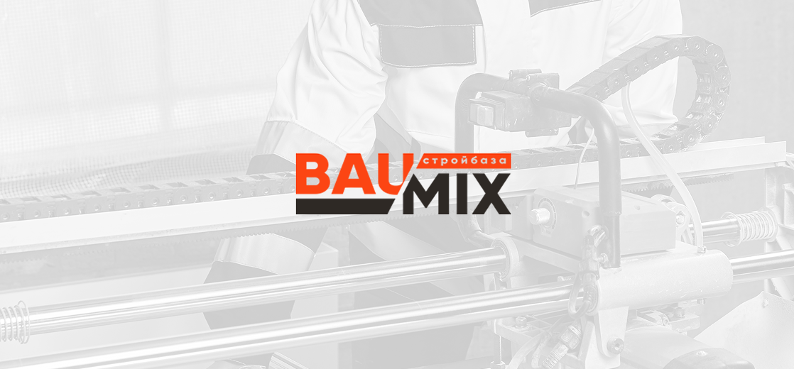 стройбаза baumix