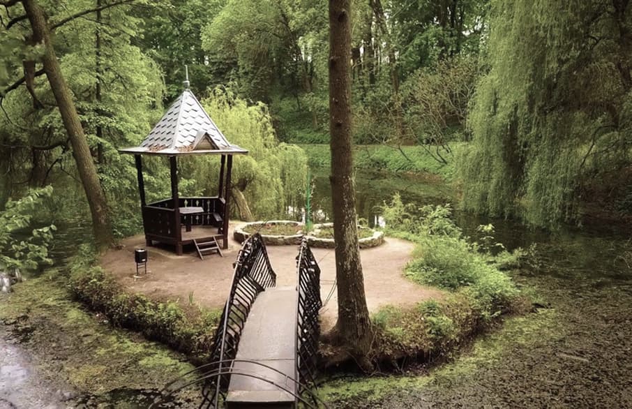 Дендропарк